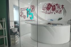 [教程经验]桂林工厂工资水平怎么样_哔哩哔哩-3